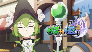 Episode 4 still