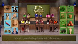 De Allesweter VIPS: 2×3