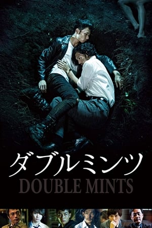 Double Mints poster