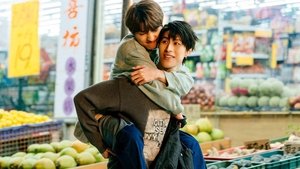 Secret Lover ( 2025 )