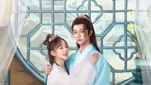 Princess Across Time ( 2024 )