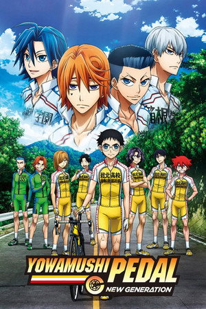 Saison 3 - Yowamushi Pedal : New Generation