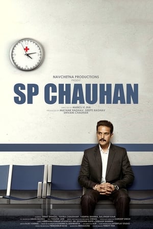 Poster SP Chauhan (2018)