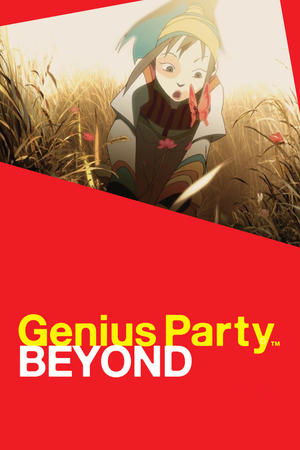 Genius Party Beyond poster