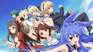 Mondaiji-tachi ga Isekai kara Kuru Sou Desu yo? film complet