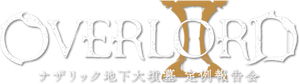Overlord — Logos 4
