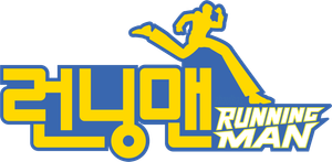 Running Man