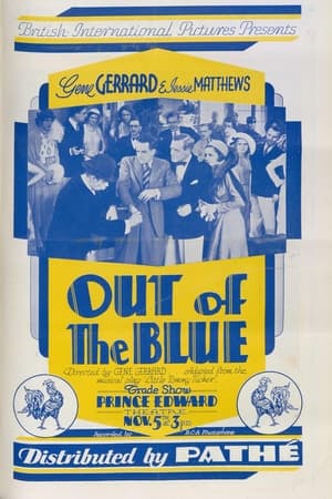 Out of the Blue 1931