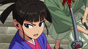 Nige Jouzu no Wakagimi 2nd Season Cap 1