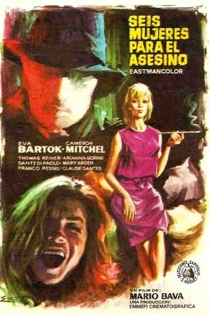 pelicula Seis mujeres para el asesino (1964)