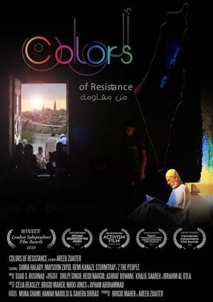 Colors of Resistance (2019)