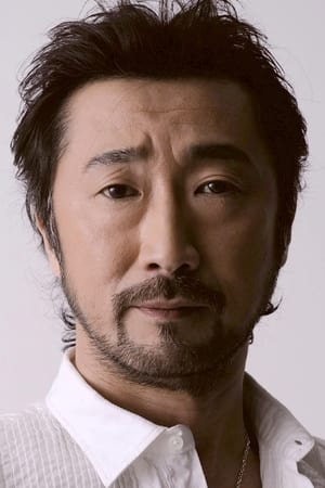 Foto retrato de Akio Otsuka