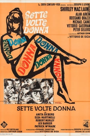 Sette volte donna 1967