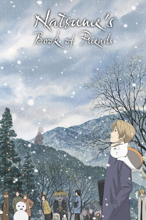 Natsume's Book of Friends - Season 2