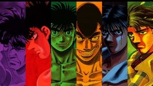 Hajime no Ippo ก้าวแรกสู่สังเวียน ภาค 1-3 พากย์ไทย+ซับไทย