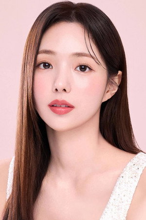 Chae Soo-bin