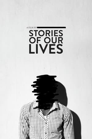 Poster Stories of Our Lives 2014