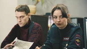 Episode 32