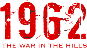 1962: The War In The Hills — Logos 1