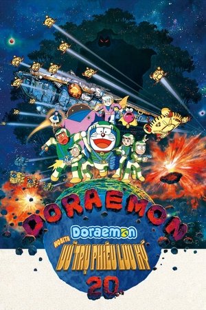 Image Doraemon: Nobita Vũ Trụ Phiêu Lưu Kí
