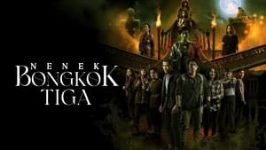 مسلسل Nenek Bongkok Tiga مترجم