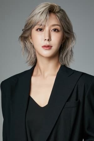Jo Seo-hoo isLaura Kim