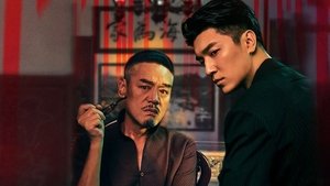 Images posters