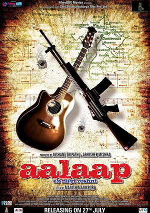 Aalaap 3