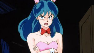Urusei Yatsura: Inaba the Dreammaker