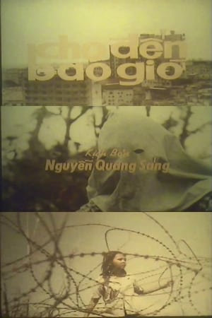 Image Cho Đến Bao Giờ