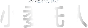 My First Client — Logos 3