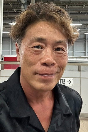 Photo de 大島丈