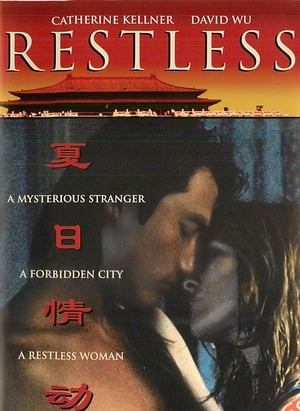 Restless poster