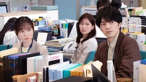 Épisode 2