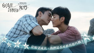 series image