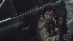 Project Silence (2024)