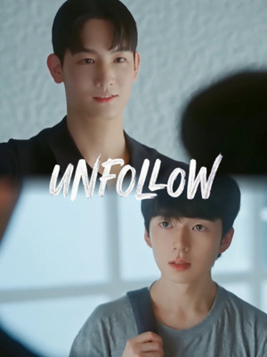 Unfollow (2026)