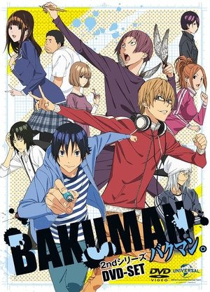 Bakuman。: Season 2