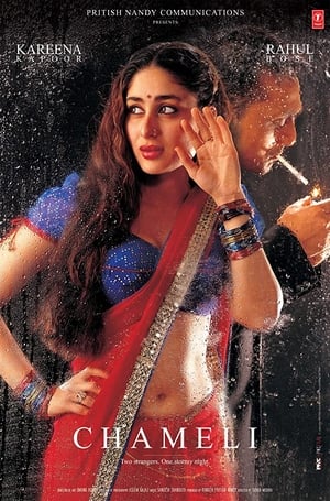 Chameli poster