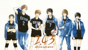 poster 2.43: Seiin High School Boys Volleyball Team