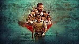 Khakee: The Bengal Chapter