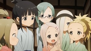 Kunoichi Tsubaki no Mune no Uchi: 1×1