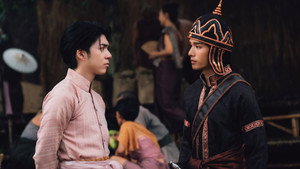 Love Upon a Time: 1×4