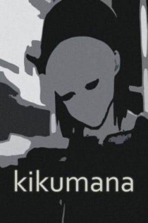 Poster Kikumana 2001