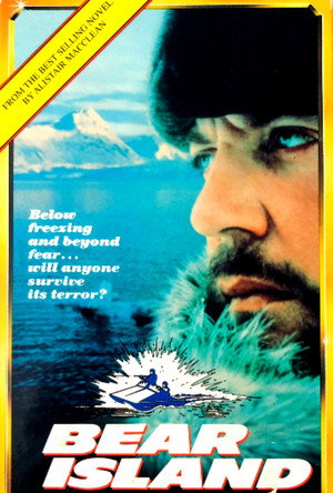 Постер фильма «Остров Медвежий (1979)» — (12 из 15)