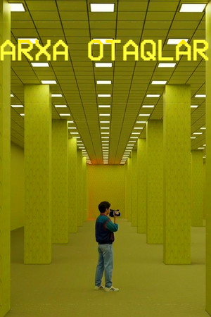 ARXA OTAQLAR