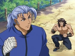 Kenichi: The Mightiest Disciple: 1×13