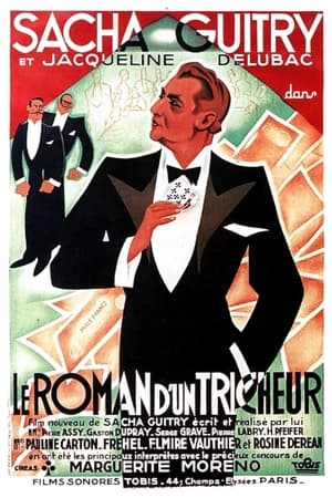 Poster The Story of a Cheat (1936)