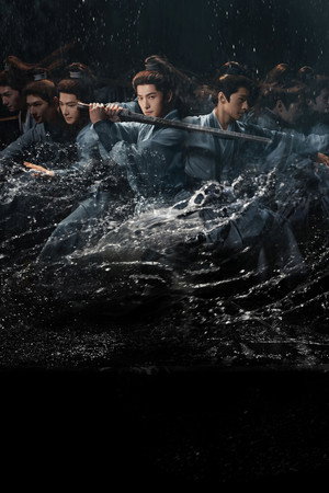 poster Zhan Zhao Adventures