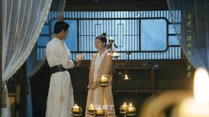 The Romance of Tiger and Rose Season 1 Episode 16
